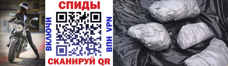 Amphetamine 97%  купить   кракен зеркало  Майский 