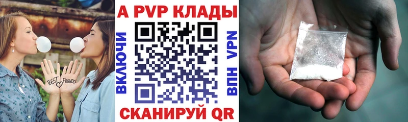 МЕГА ТОР  Майский  А ПВП мука 