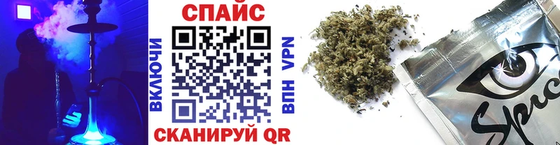 Бутират 99%  Майский 