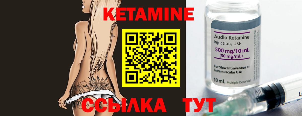 MDMA Майский