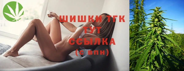 mix Магадан