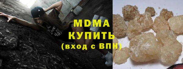 круглые Майский