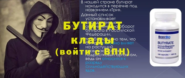 mix Магадан