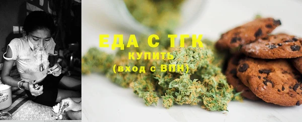 круглые Майский