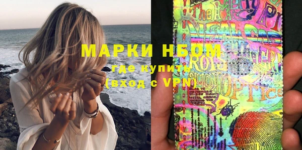 MESCALINE Магас