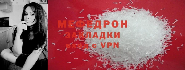 mix Магадан