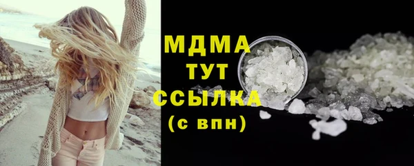 круглые Майский