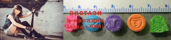 MESCALINE Магас