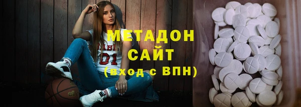 MESCALINE Магас