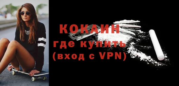 круглые Майский