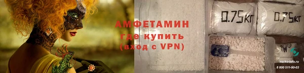 mix Магадан