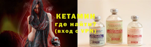 mix Магадан