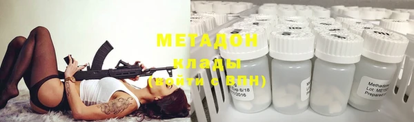 круглые Майский
