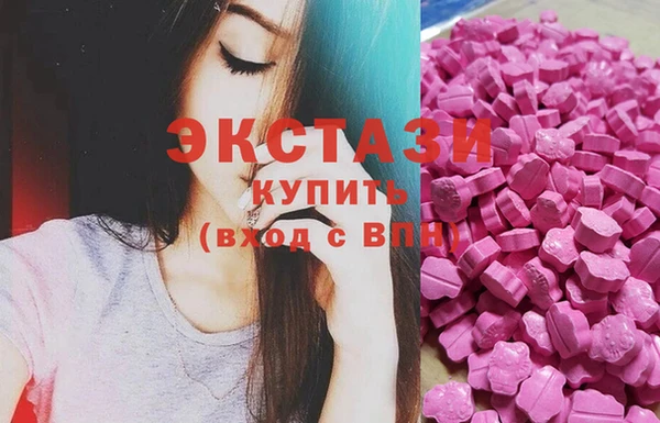 круглые Майский