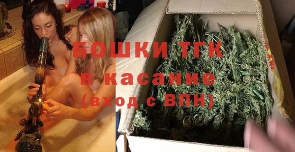 mix Магадан