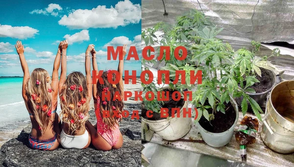 круглые Майский