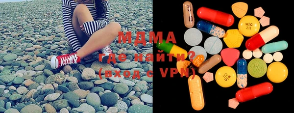 mix Магадан