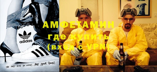 mix Магадан