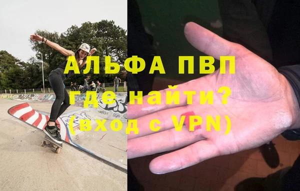 круглые Майский
