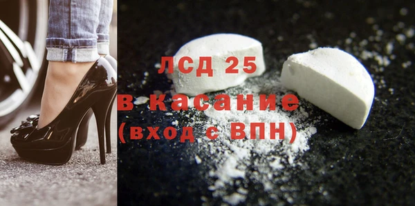 круглые Майский