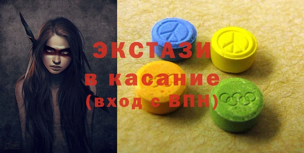 трава Михайловка