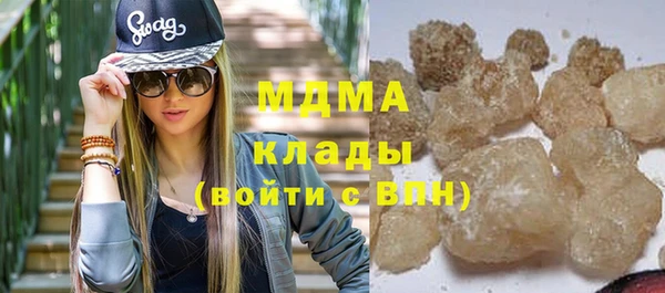 круглые Майский
