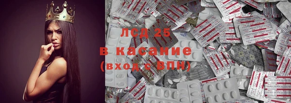 mix Магадан