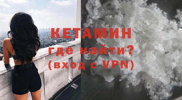 mix Магадан