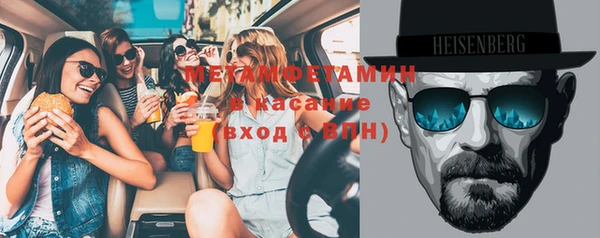 каннабис Зеленокумск