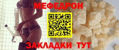 амф Гусев