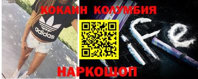 амф Гусев