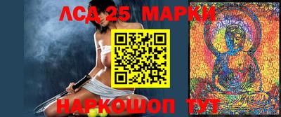 mdma Гусиноозёрск