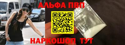 амф Гусев