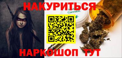 первитин Гусь-Хрустальный