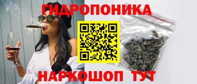 mdma Гусиноозёрск