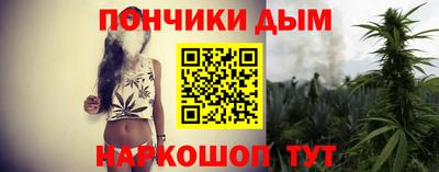 mdma Гусиноозёрск