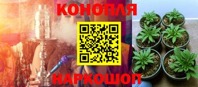 первитин Гусь-Хрустальный