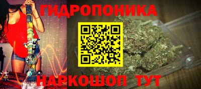 первитин Гусь-Хрустальный