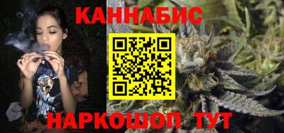первитин Гусь-Хрустальный