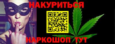 первитин Гусь-Хрустальный