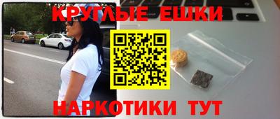 первитин Гусь-Хрустальный