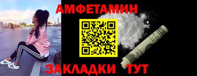 mdma Гусиноозёрск