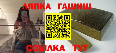 амф Гусев