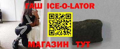 амф Гусев